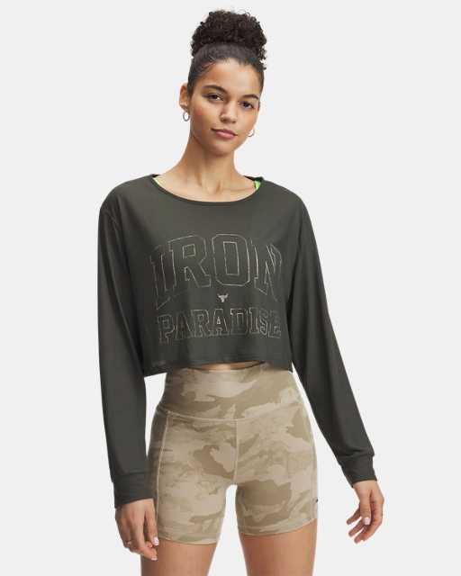 Project Rock Collection | Under Armour Project Rock Collection | Under Armour